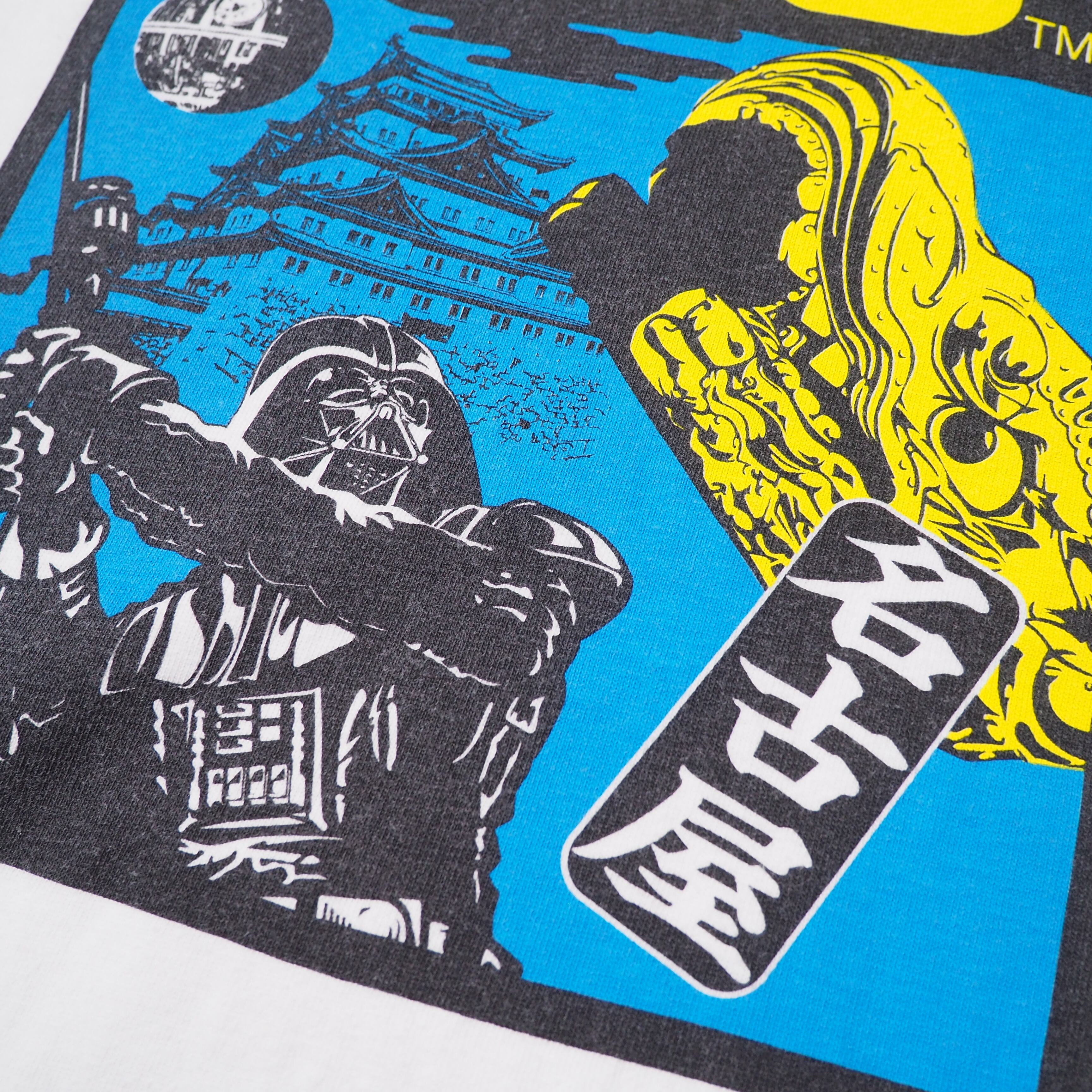 " STARWARS " Darth Vader vs Shachihoko printed White Tee
