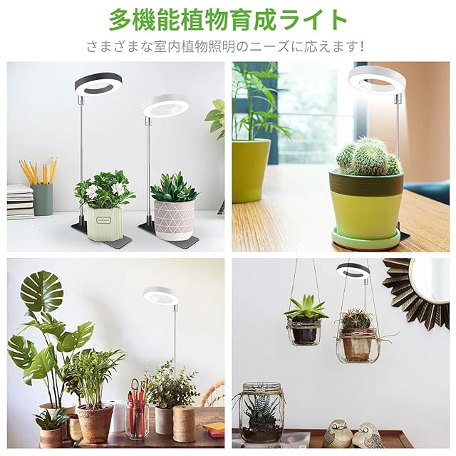 植物育成ライト LED 60W パネルIP65温白色 256LEDフルスペクトル