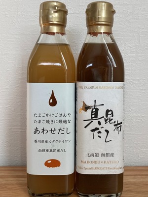 北海道産　真昆布だし 300ml　２本セット