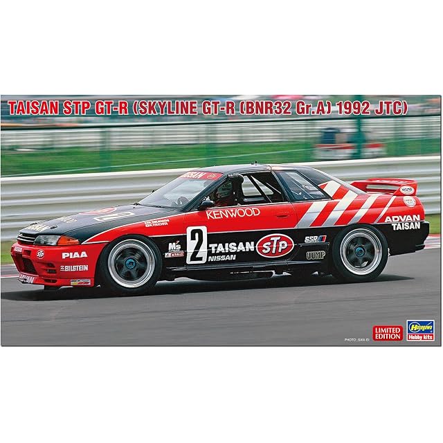 TAMIYA タミヤ】1/10RC スズキ ジムニー（JB23）（MF-01 Xシャーシ