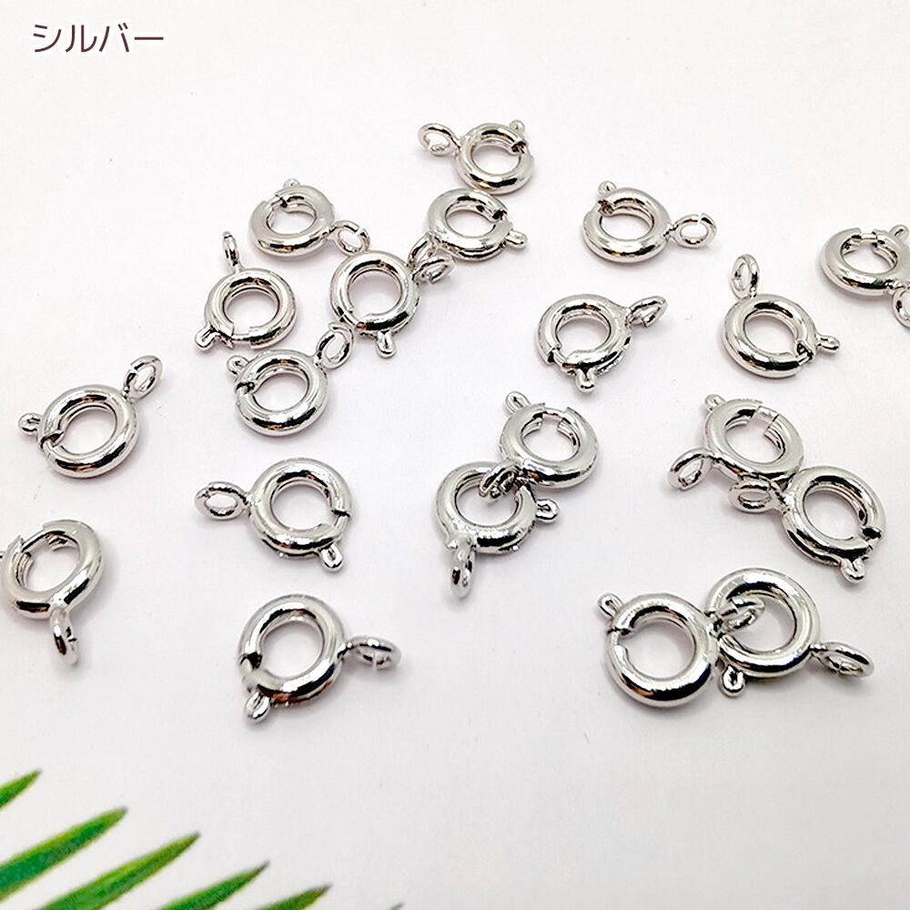 100個入 ネックレス 金具 留め具 ゴールド シルバー ハンドメイド