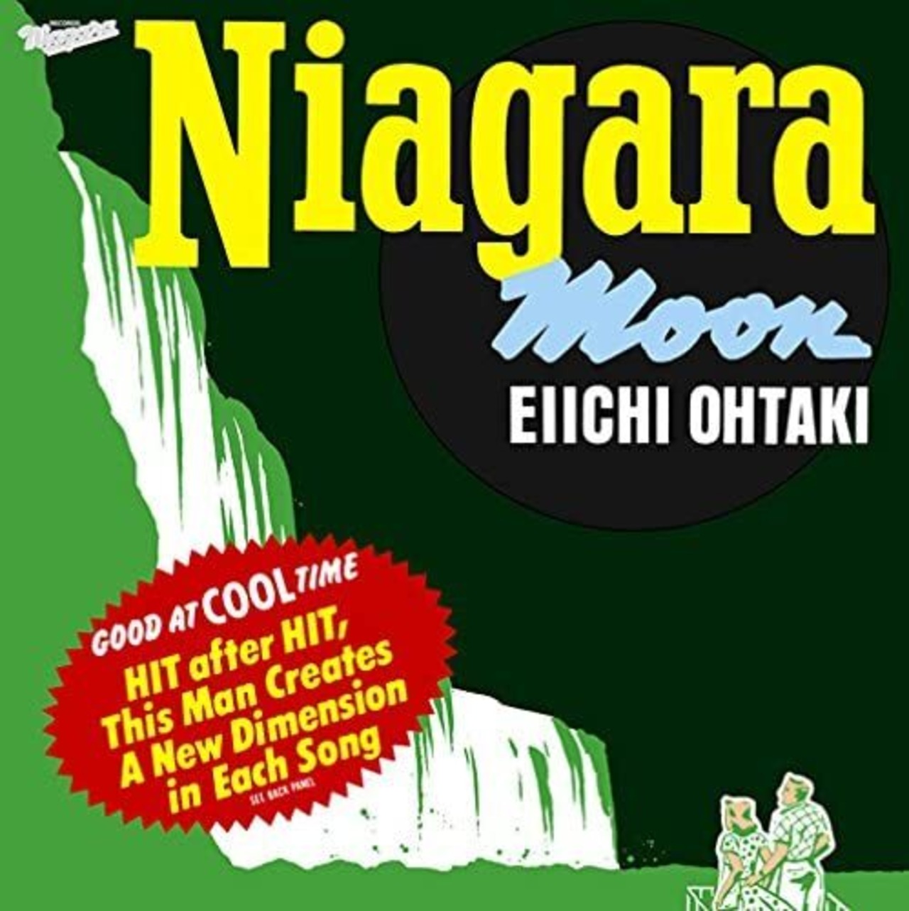 大滝詠一「NIAGARA MOON -40th Anniversary Edition-」12インチアナログ盤2枚組