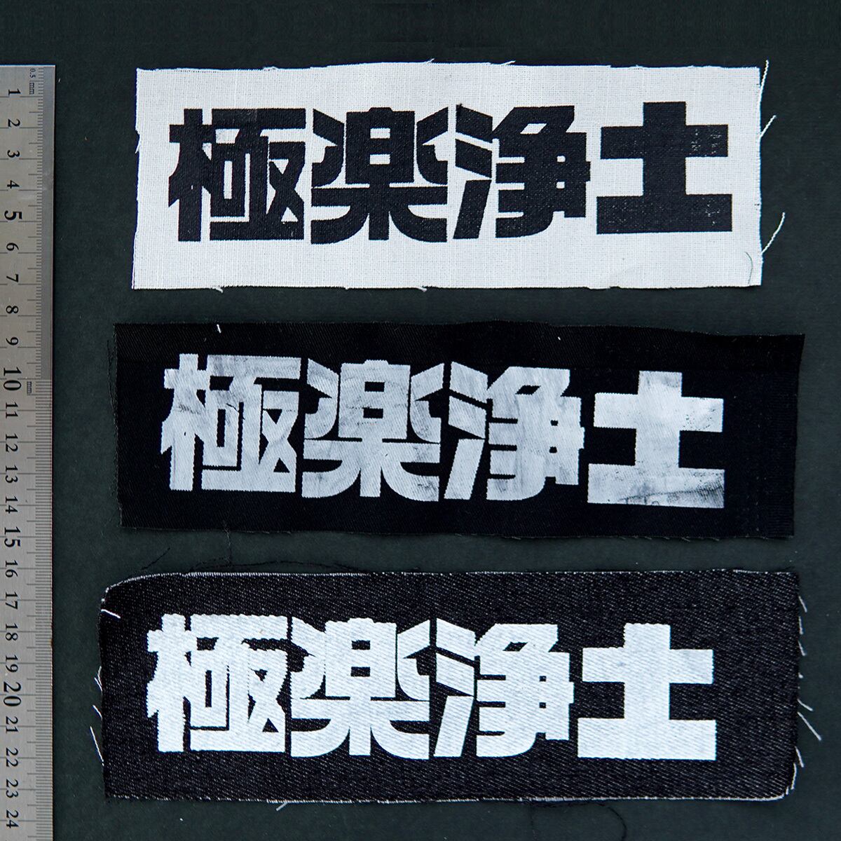 82932d89e06ed486091af729f8b756