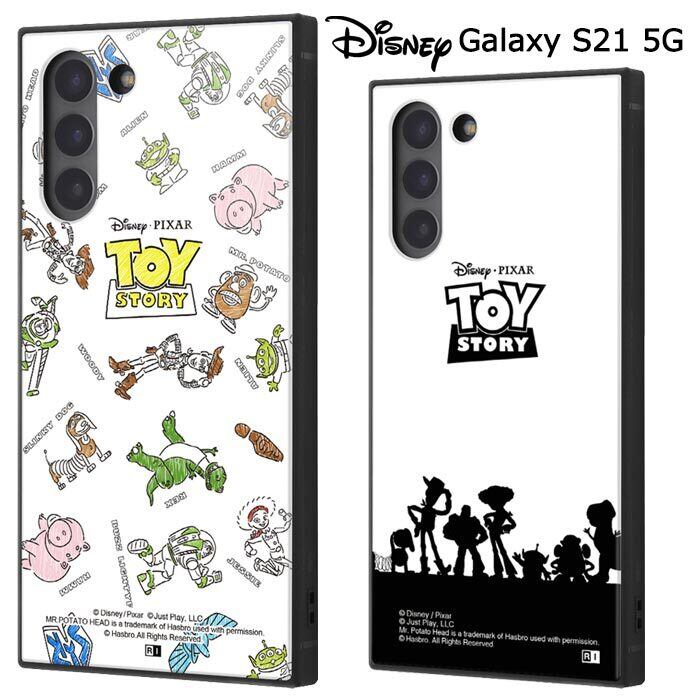 Galaxy S21 5g ディズニー トイストーリー スクエア ケース カバー ハイブリッド ソフト ソフトケース ハード ハードケース キャラクター グッズ シンプル エイリアン バズ ウッディ ギャラクシーs215g Galaxys215g Sc 51b Scg09 スマホカバー スマホケース S In 7h124