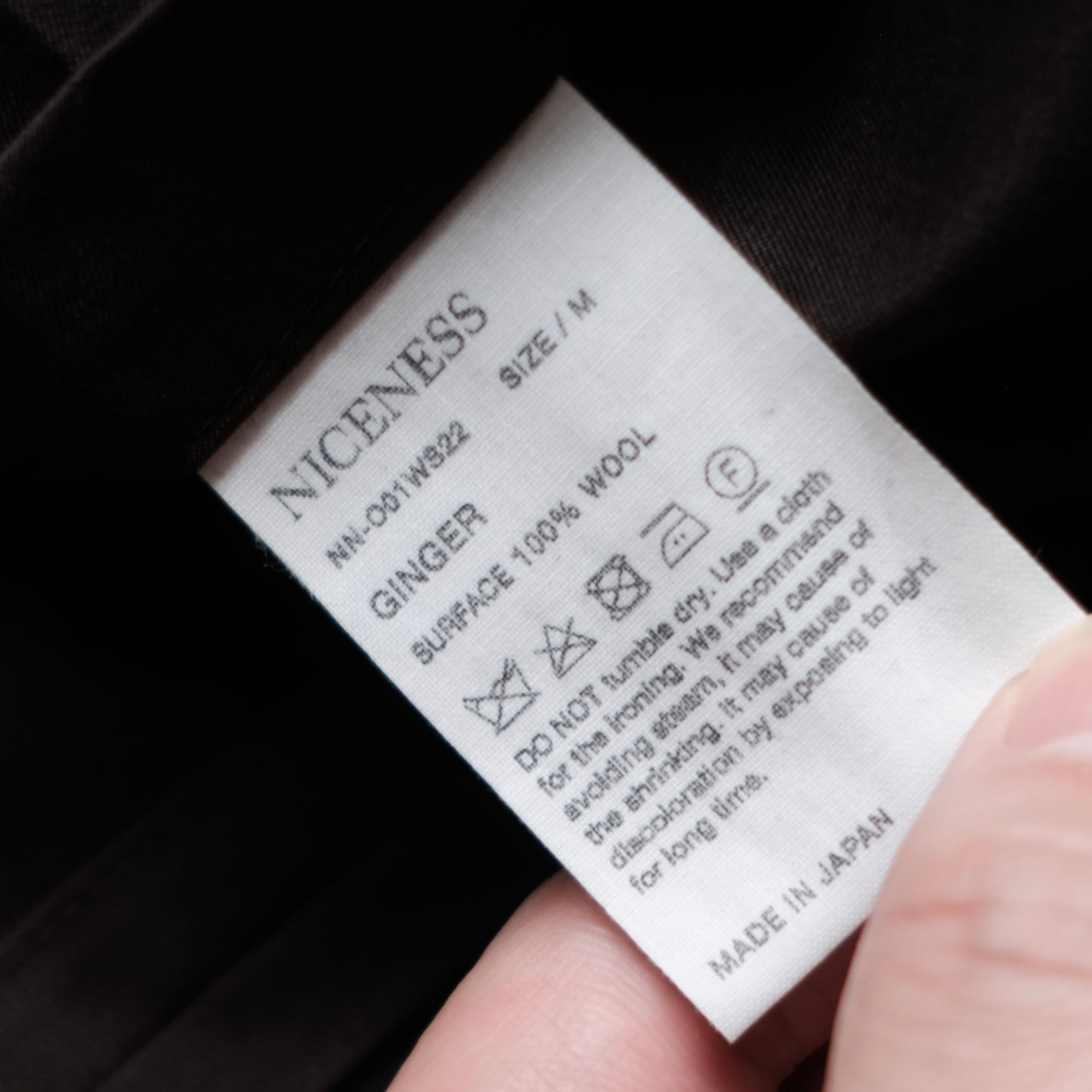 NICENESS GINGER JACKET | safarionline