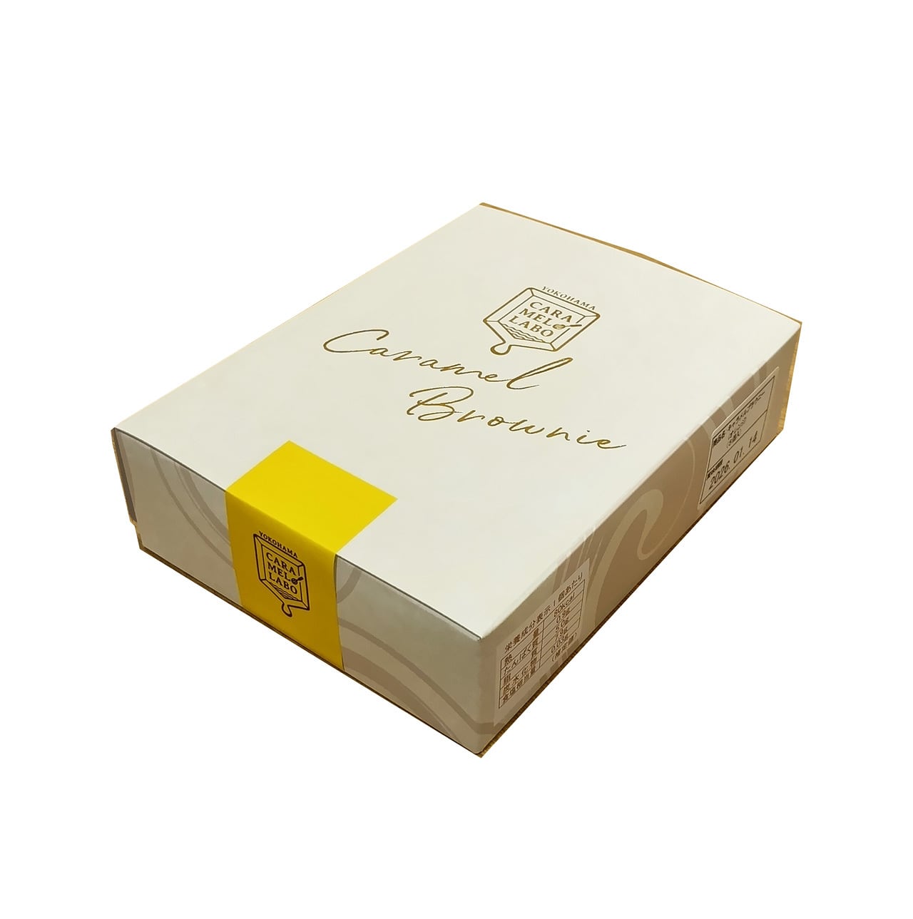キャラメルブラウニー オレンジ (5個入) | 横浜キャラメルラボ