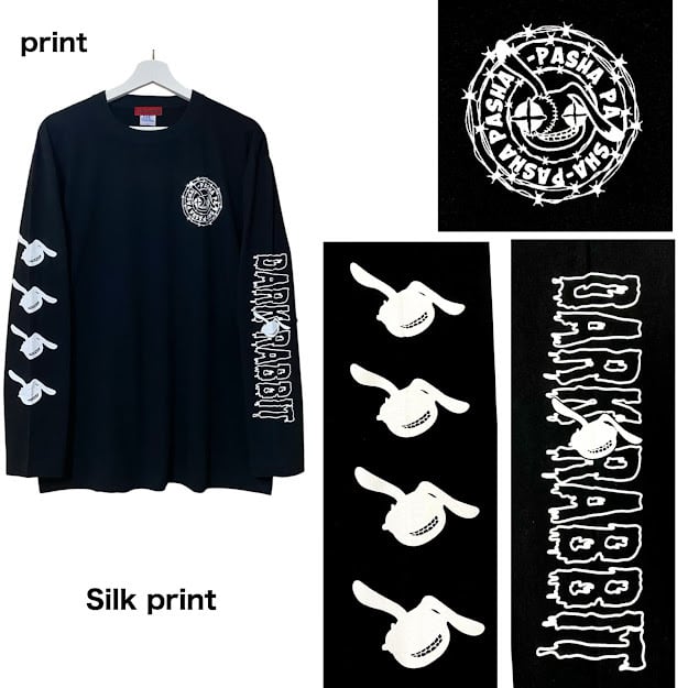 ロングTシャツ 闇 うさぎ ハサミ サブカル 地雷 病みかわいい メンズ