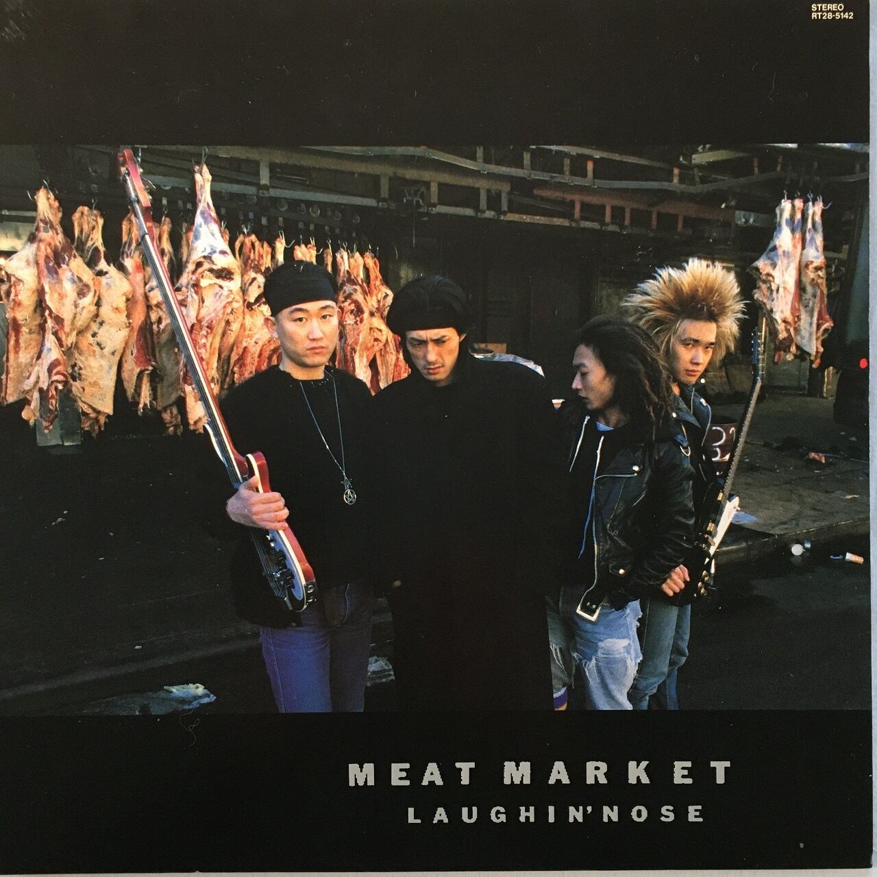 【LP】ラフィン・ノーズ – Meat Market