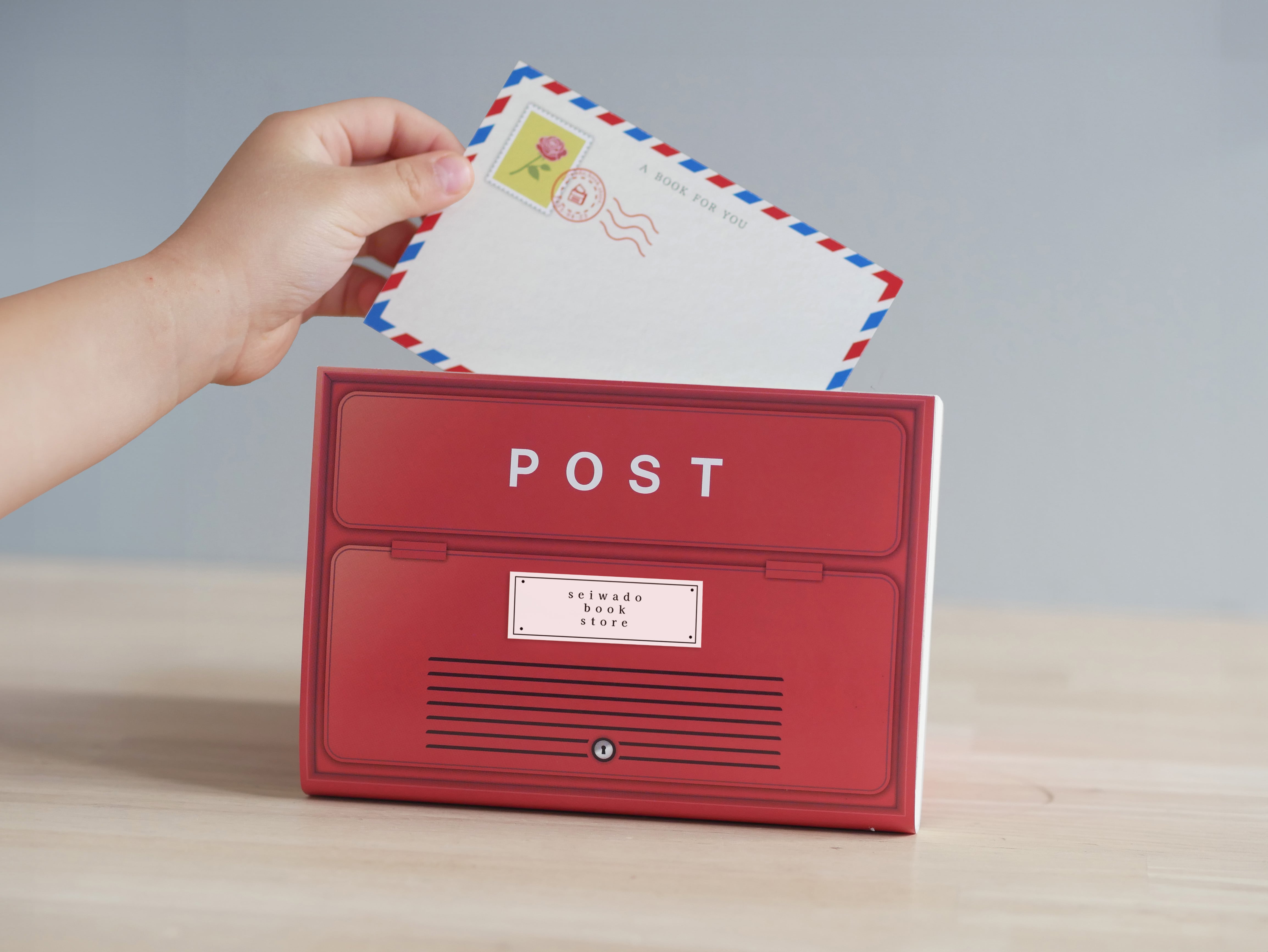 POST red(手紙風栞付き)※正和堂書店ver | seiwado.book.store.