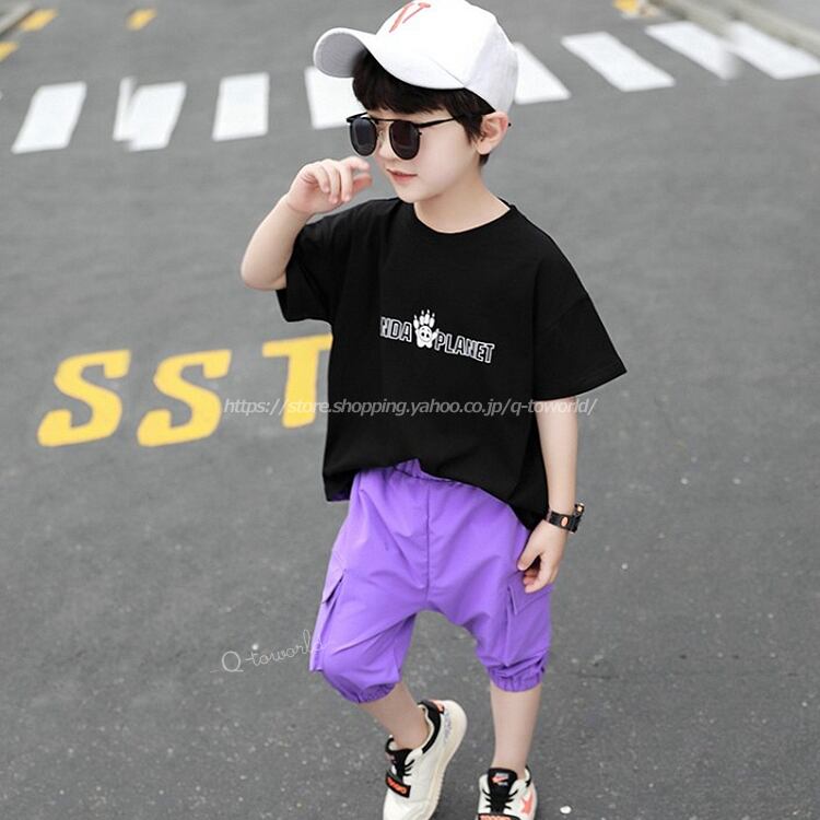 90 130 2点セット トップス パンツ ファンキーパンダ 全2色 韓国版 韓国子供服 子供服 キッズ 男の子 Q Toworld キュートワールド 子供服 90 130 2点セット トップス パンツ ファンキーパンダ 全2色 韓国版 韓国子供服 子供服 キッズ 男の子 Q Toworld キュートワールド 子供服