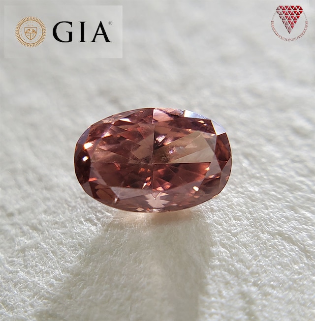 0.25 ct FANCY DEEP BROWNISH ORANGY PINK SI2 GIA  天然  ピンク ダイヤモンド オーバル