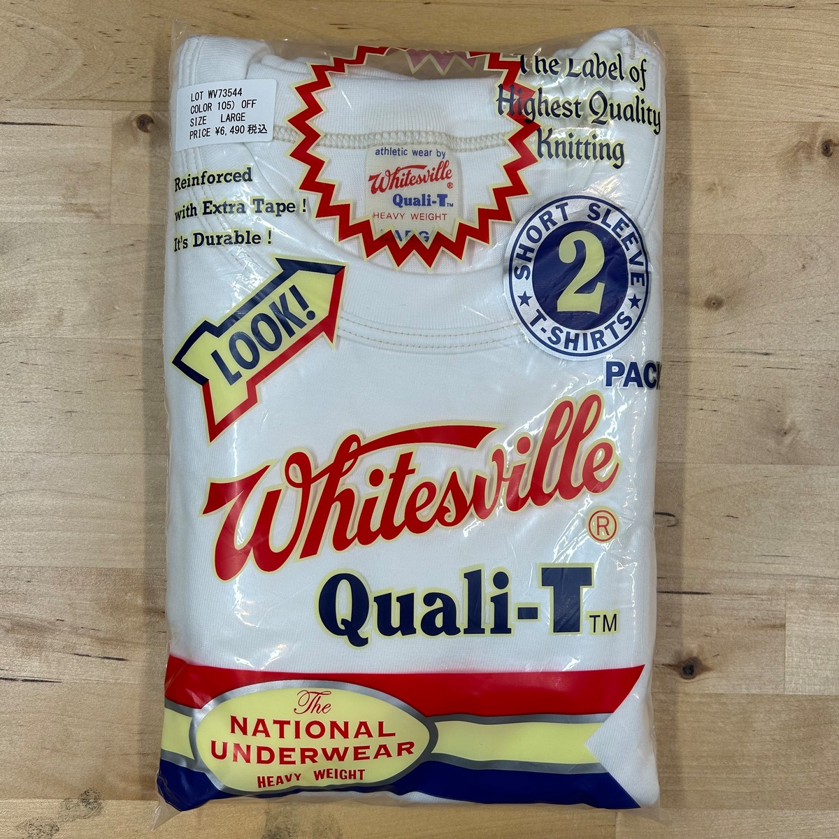 Whitesville 2-PACK T-SHIRT Lot WV73544 2-PACK Made in Japan Toyo enterprise New