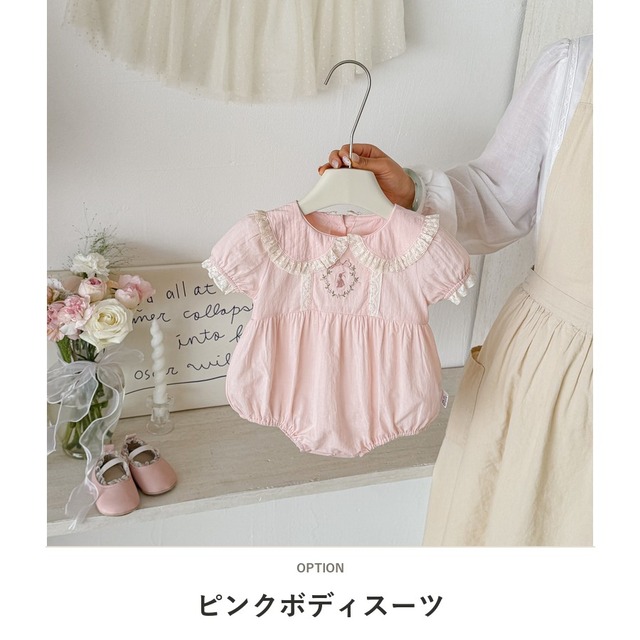【BABY】アンティーク調レース襟刺繍半袖ロンパース - 2