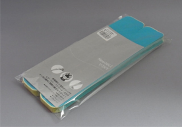 【NewHale】 V-Tape x 20 Set (Turquoise blue)