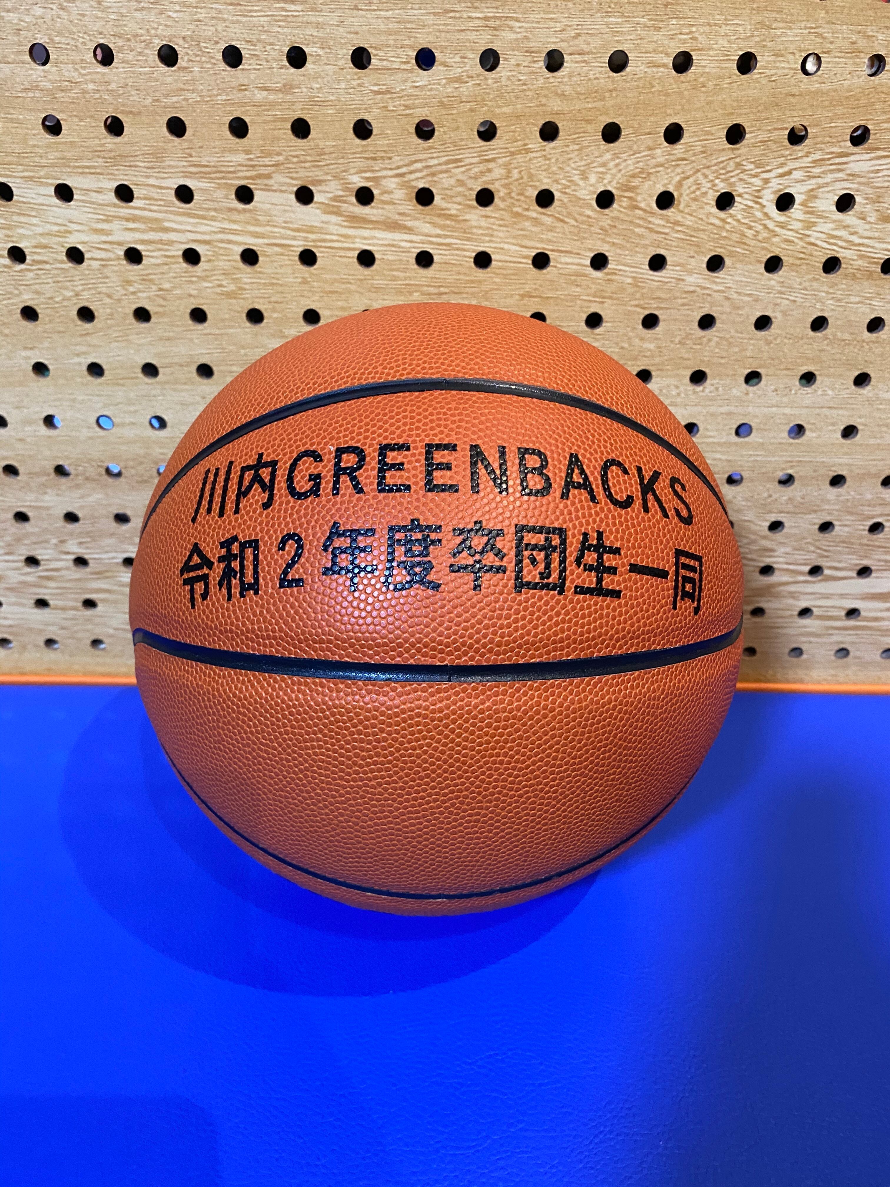 【デザインサンプル】川内GREENBACKS（U12・男子）令和2年度卒業記念品