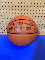 【デザインサンプル】川内GREENBACKS（U12・男子）令和2年度卒業記念品