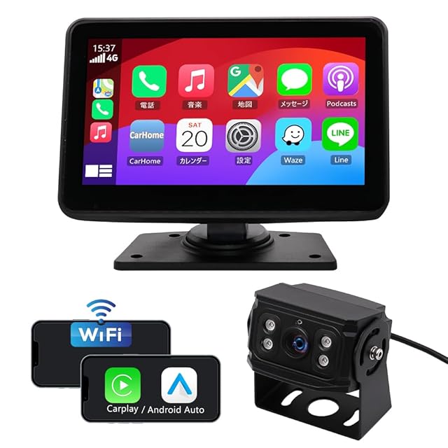 CarPlay & Android Auto ALL IN ONE 4K カープル モニター カー