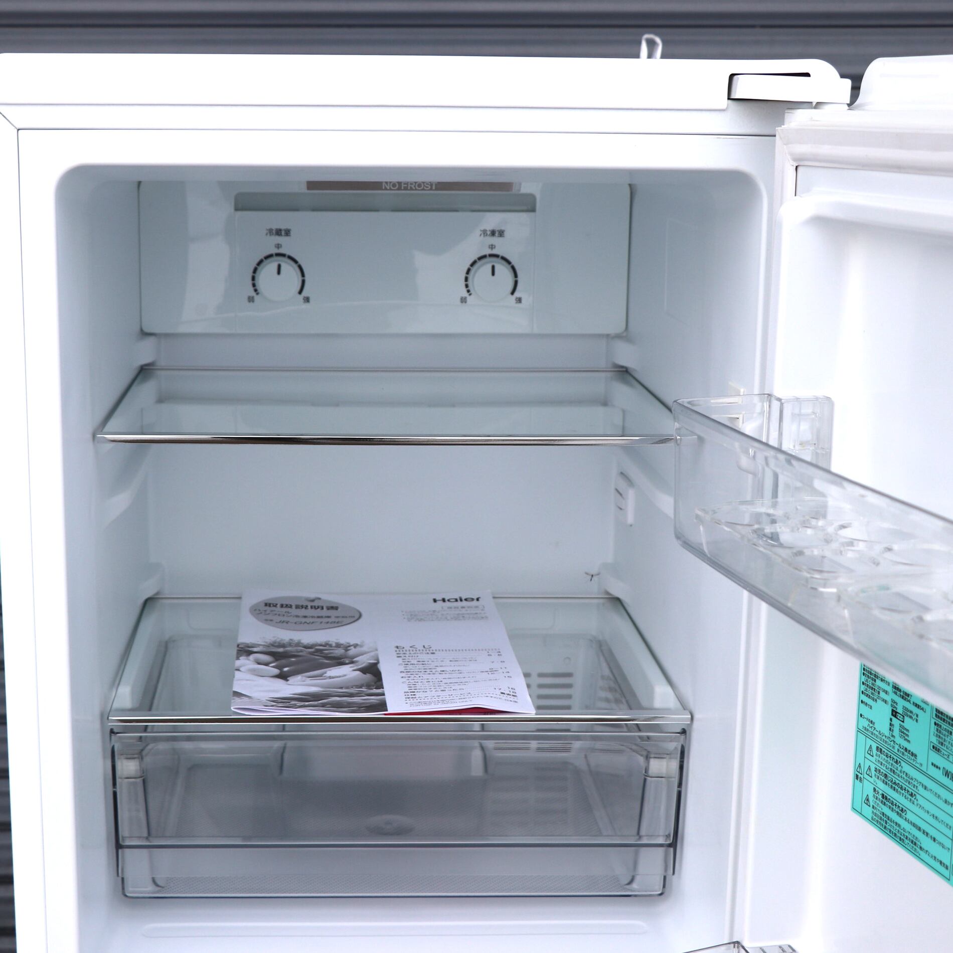①✨2018年製✨1524番 haier✨冷凍冷蔵庫✨JR-GNF148E‼️
