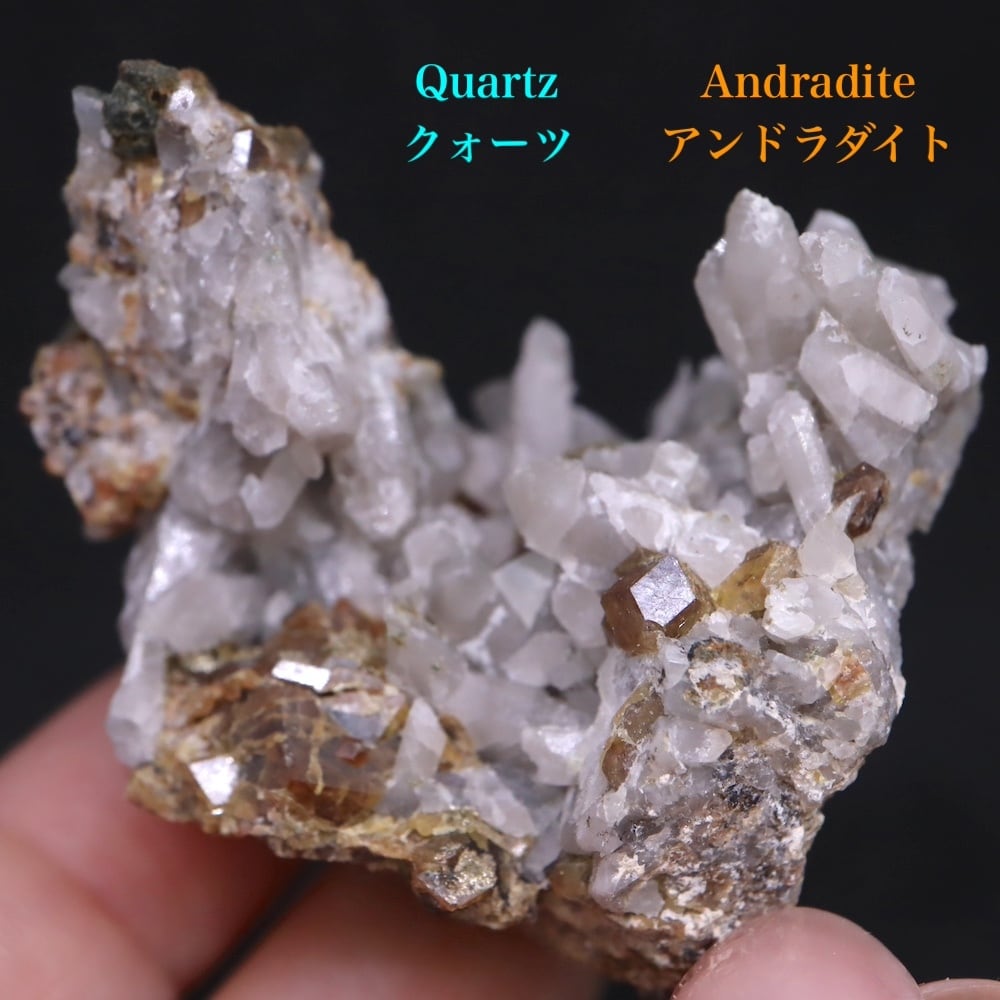 トルマリン スモーキークォーツ ピンク 電気石 582.3g T669 天然石