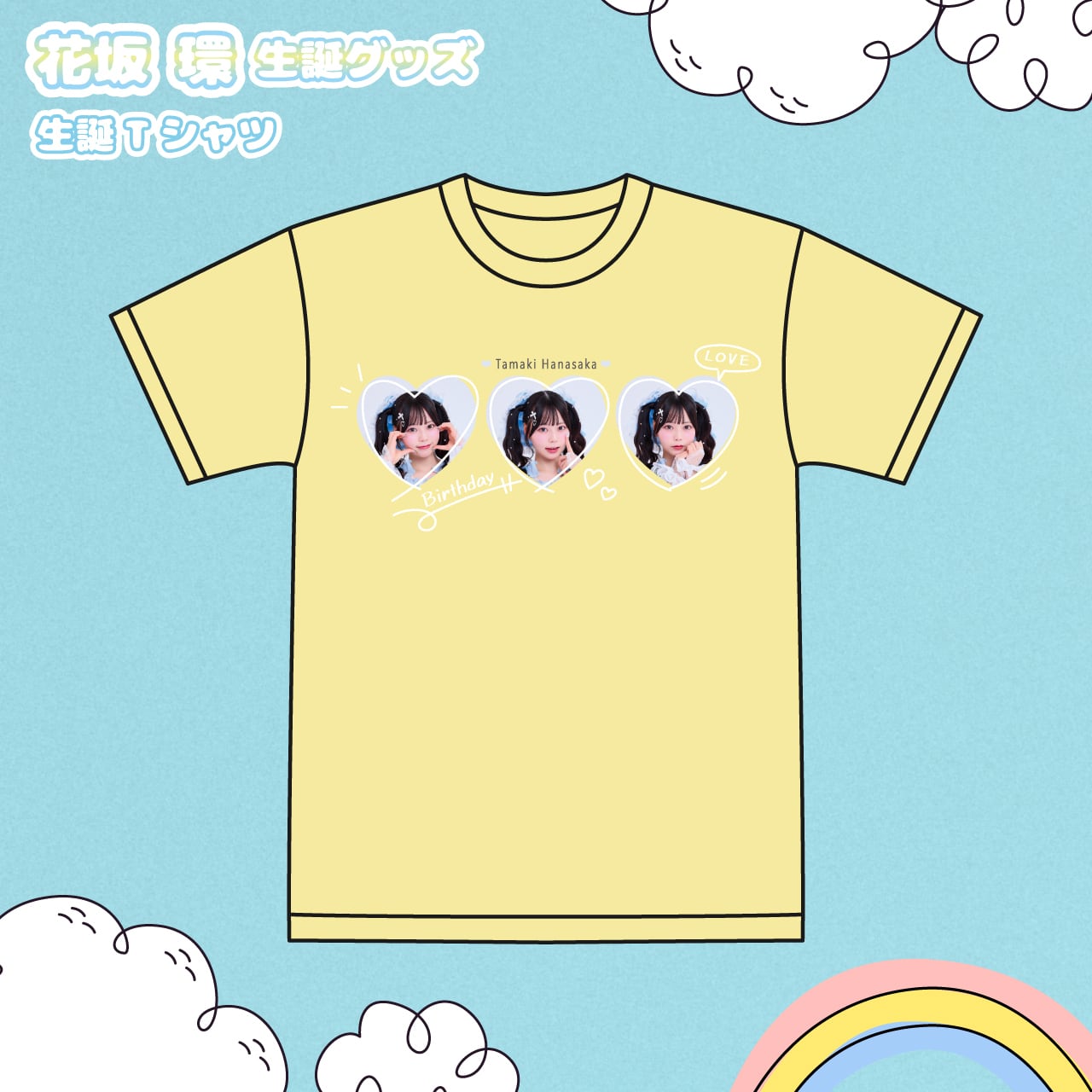 JamsCollection公式グッズオンラインショップ