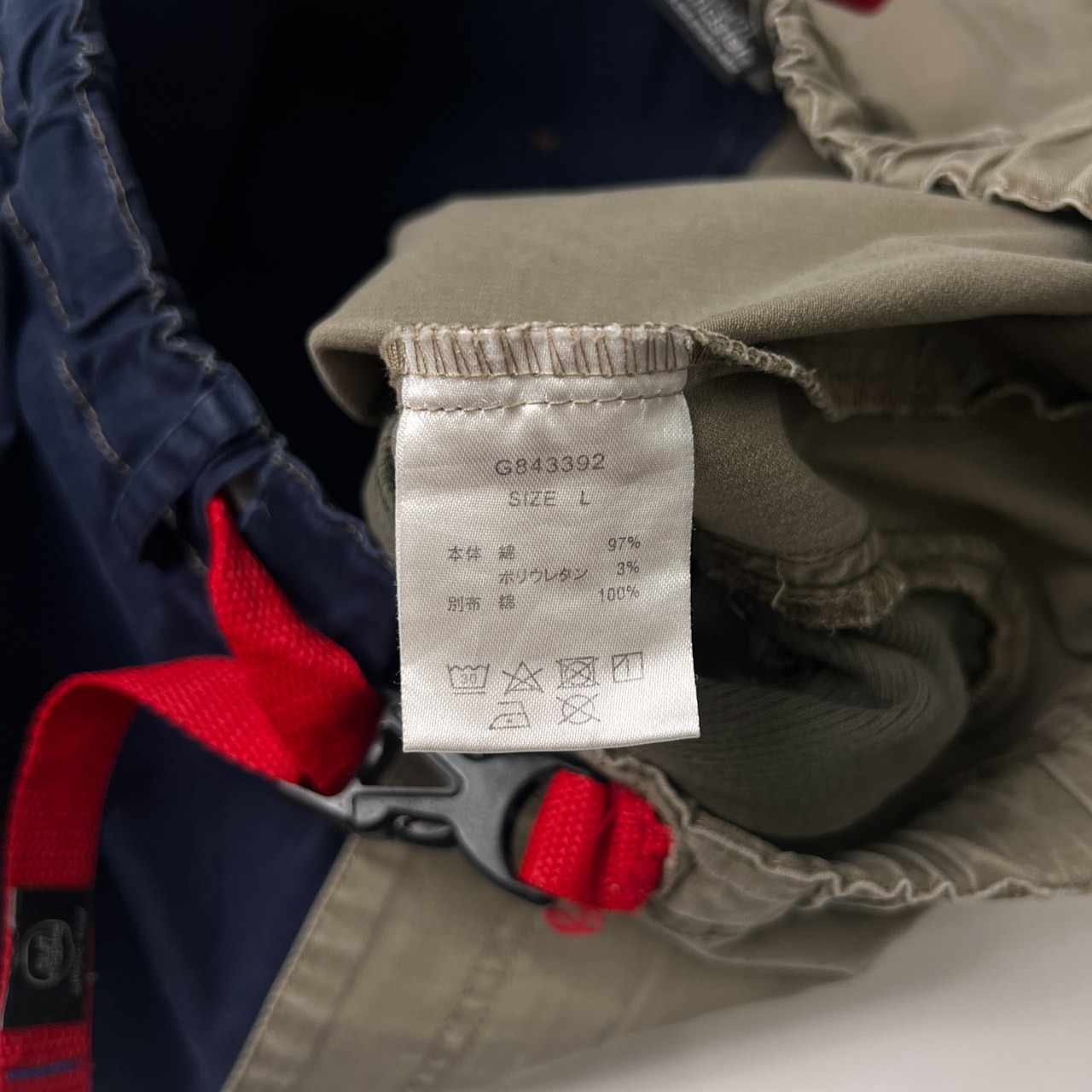 gym master ジムマスター 切替デザイン クロップド イージーパンツ L/ベージュ ネイビー