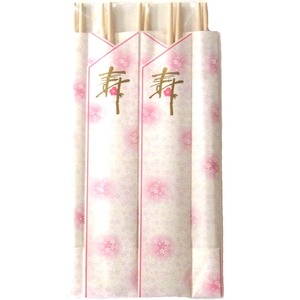 【特価処分】小柳産業 祝箸 花寿5P 29090