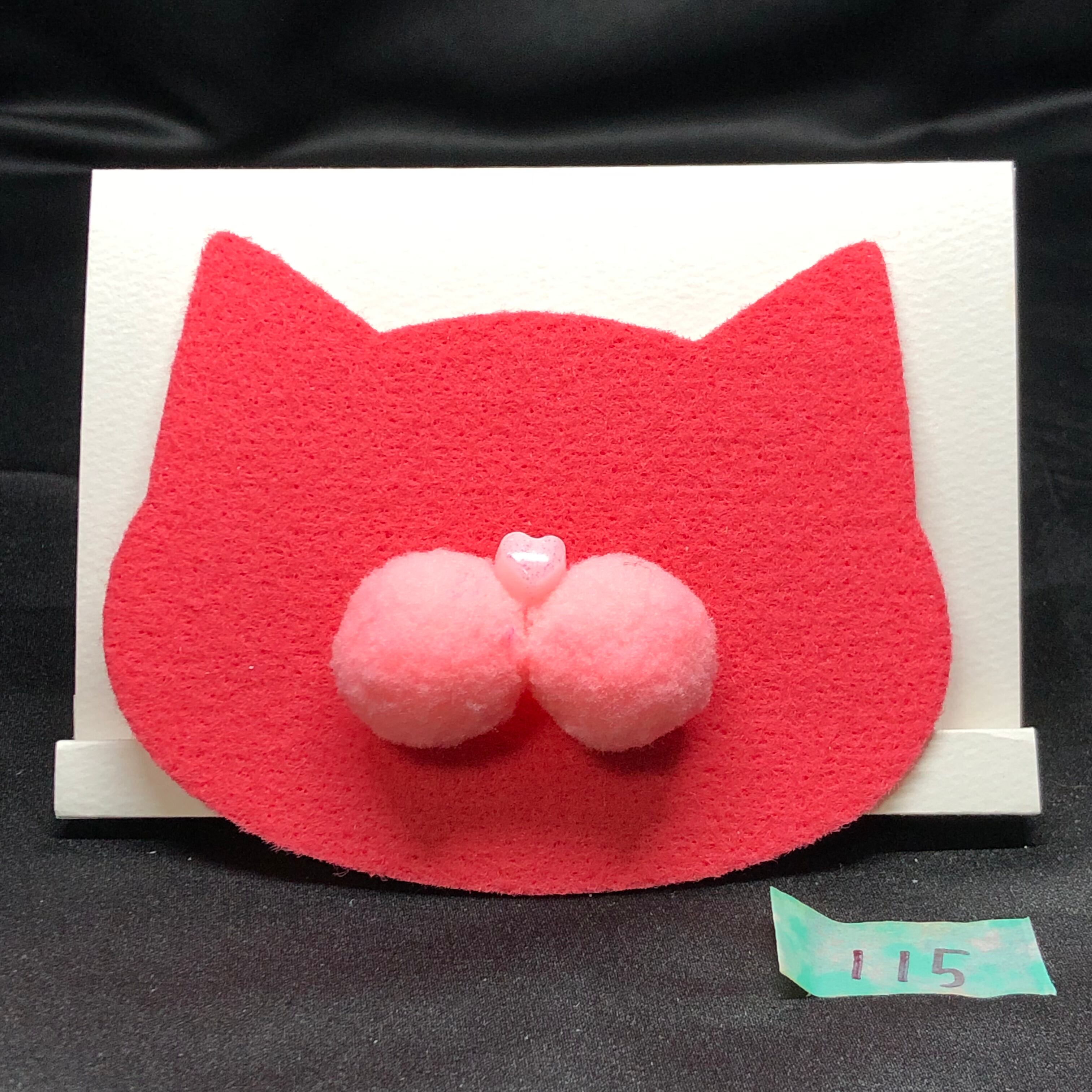 115】ねこひげホルダー（あか色系） | ねっこ屋