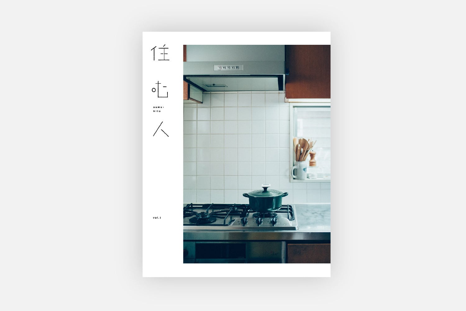 【新品未使用】限定50部 小林一毅 B•B•B POTTERS ポスター 新品未使用】限定50部 小林一毅 B•B•B POTTERS ポスター - メルカリ
