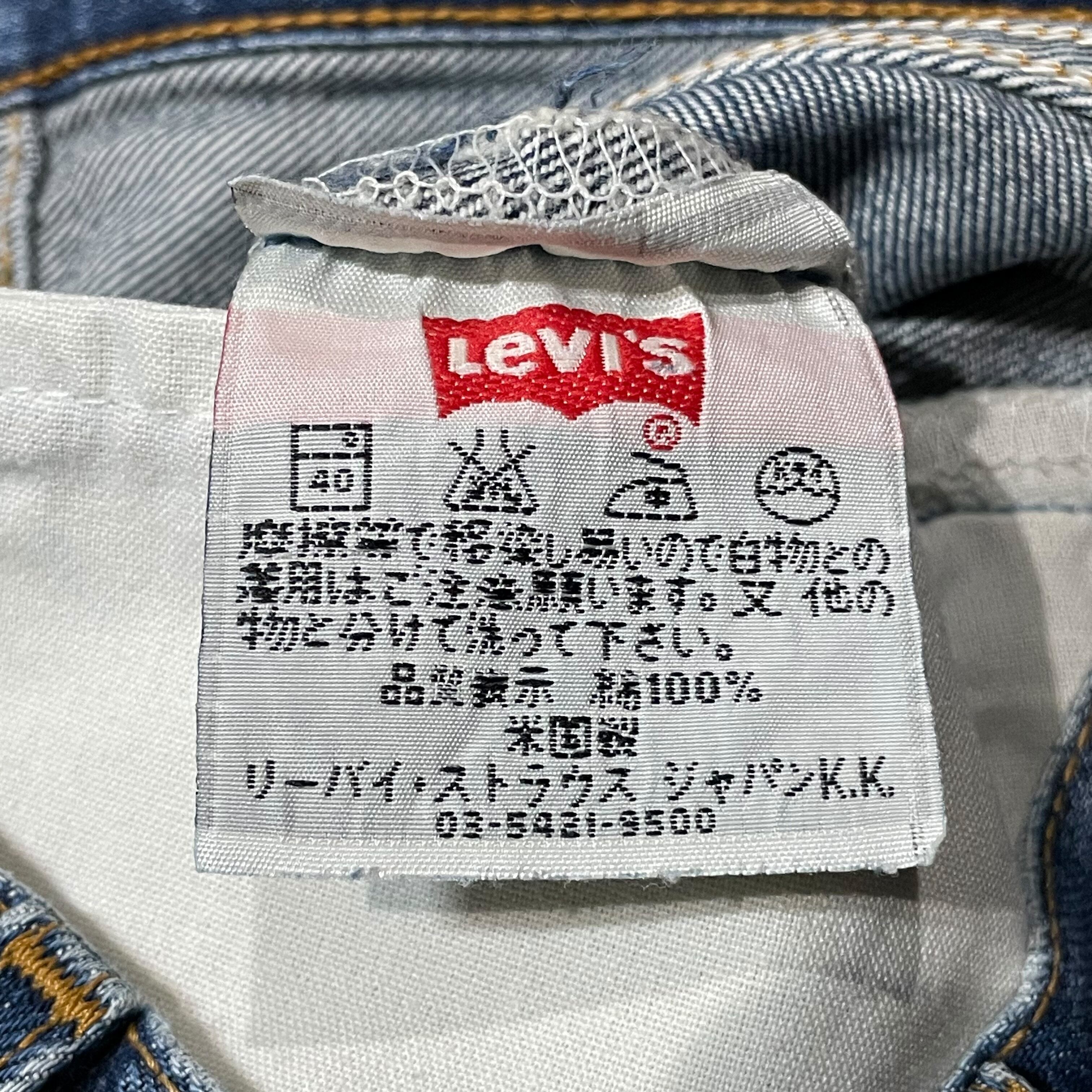 30×32】【00年代】【USA製】Levi's 501 リーバイス ストレートデニム