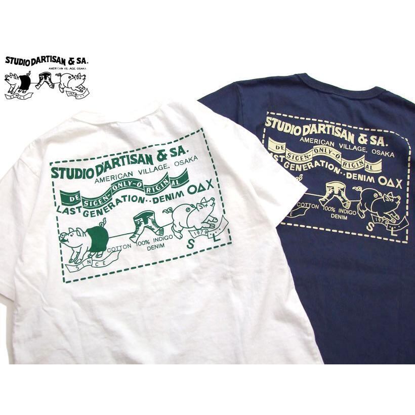 ダルチザン 定番プリントTシャツ USコットン STUDIO D' ARTISAN 8119