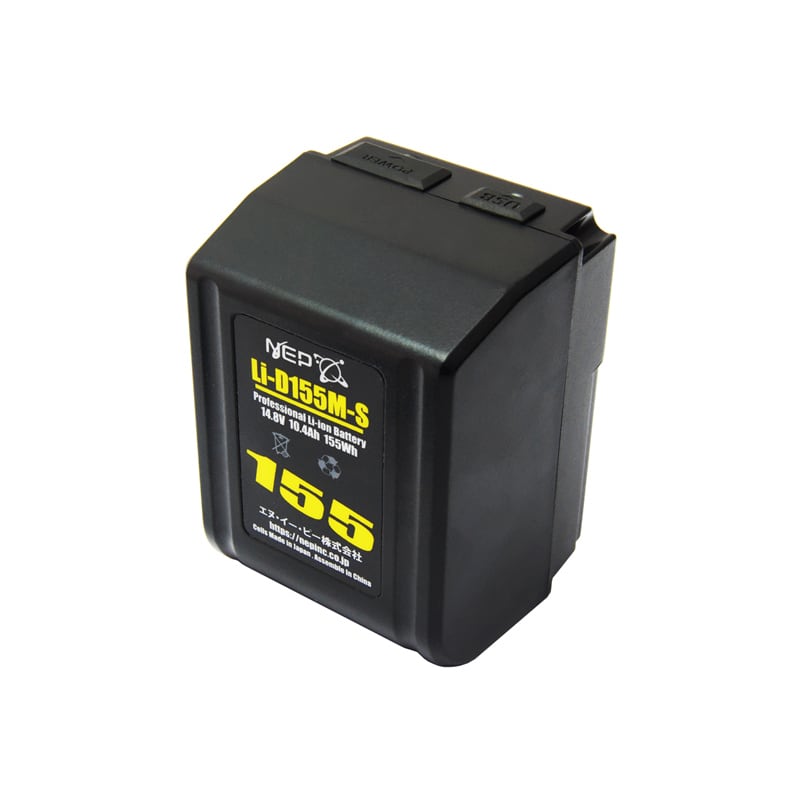 2個セット Powerextra BP-VL155 Vマウントバッテリー Vマウントバッテリー Powerextra 155wh BP-VL155 2個セット ,155WhV
