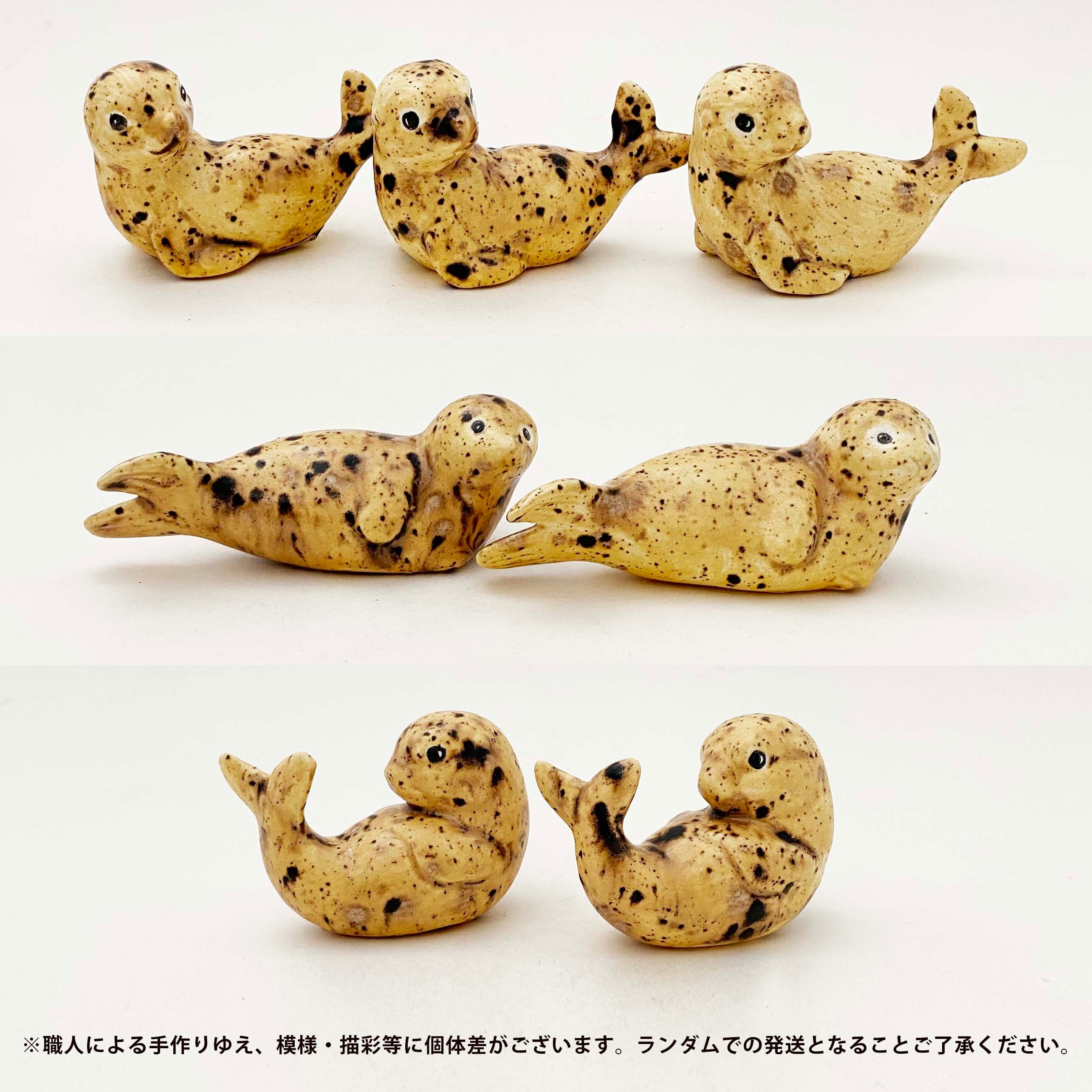 陶器のアザラシ(アラスカ土産)