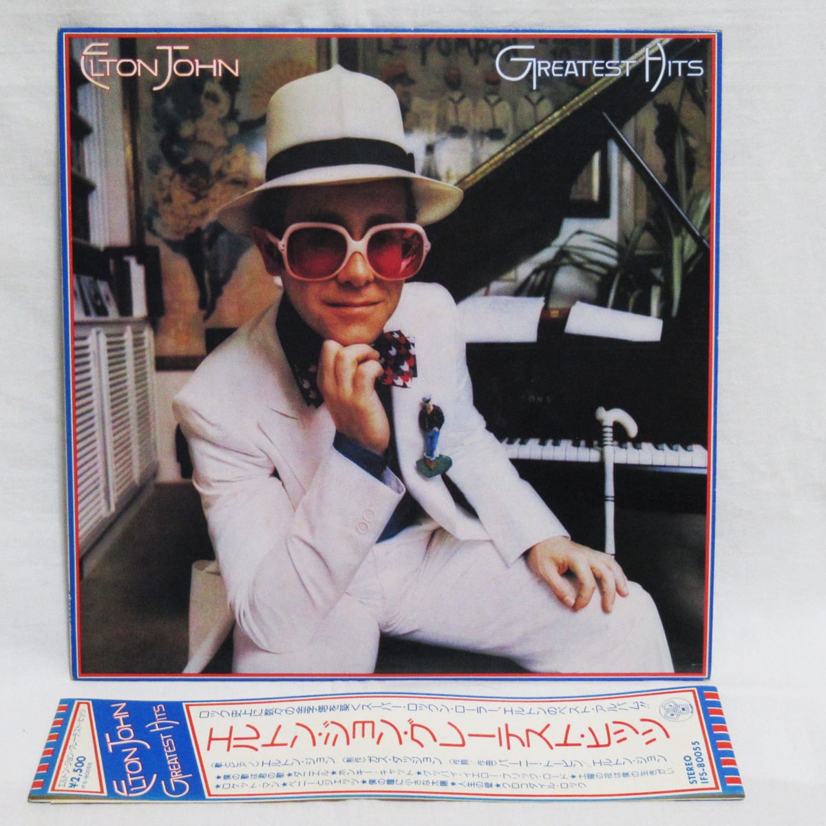 エルトン・ジョン ELTON JOHN グレーテスト・ヒッツ【LP / 帯付き