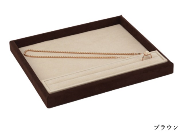 【NEW】リング差し付き接客トレイ　リング差しセパレート式　1個単位　AO-S-411