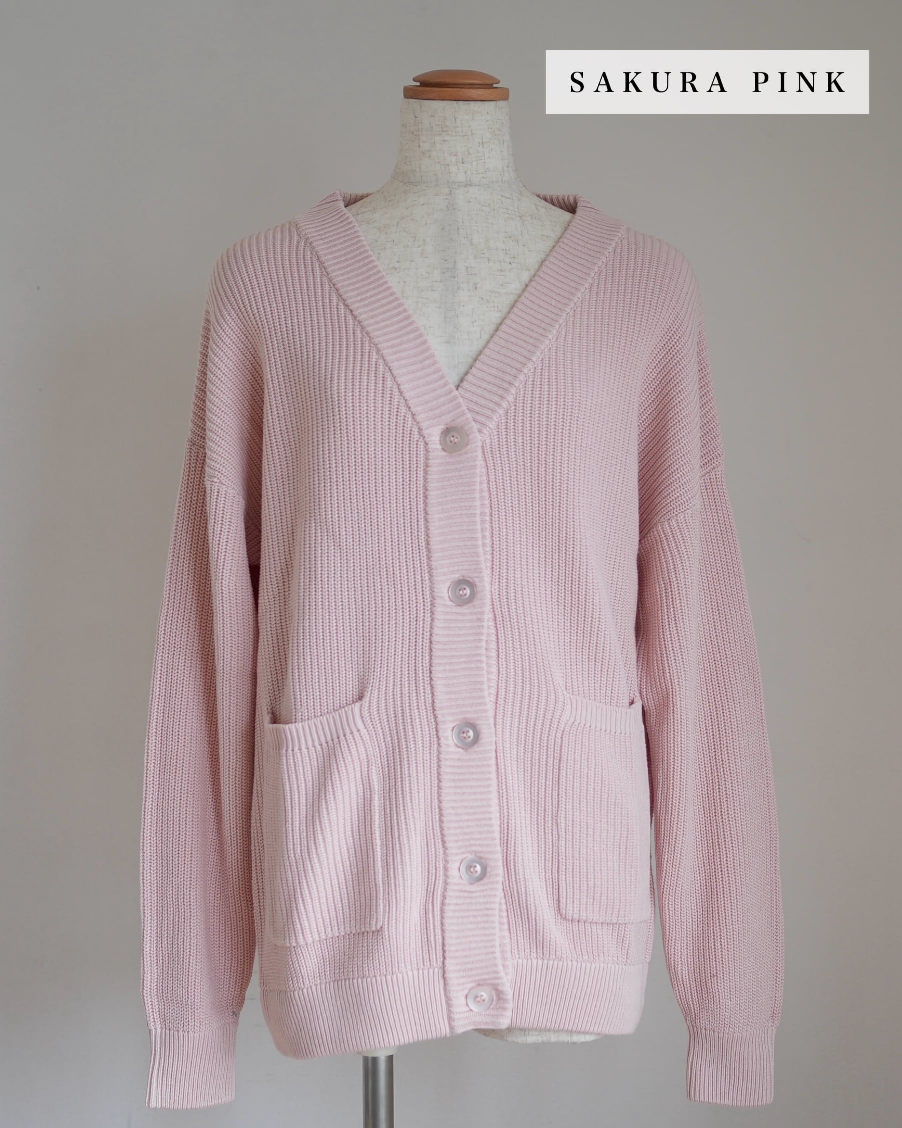 Cotton Knit Cardigan | AYAKO KOSUGE
