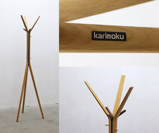 karimoku カリモク オーク無垢材 コートスタンド AU5200 ハンガー ラック 衣類 収納 ナチュラル モダン RIT09053