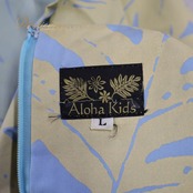 フラダンス 衣装 Aloha Kids アロハキッズ ワンピース ドレス ブルー系 ラウアエ柄 葉っぱ柄 青 水色 黄 ノースリーブ 袖なし ダンス衣装 イベント ステージ かわいい 明るい フラ ダンス おしゃれ レディース イエロー系