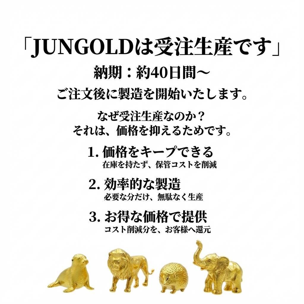 純金の福助(ふくすけ) 約1g 指先サイズの芸術品 JUNGOLD | JUNGOLD