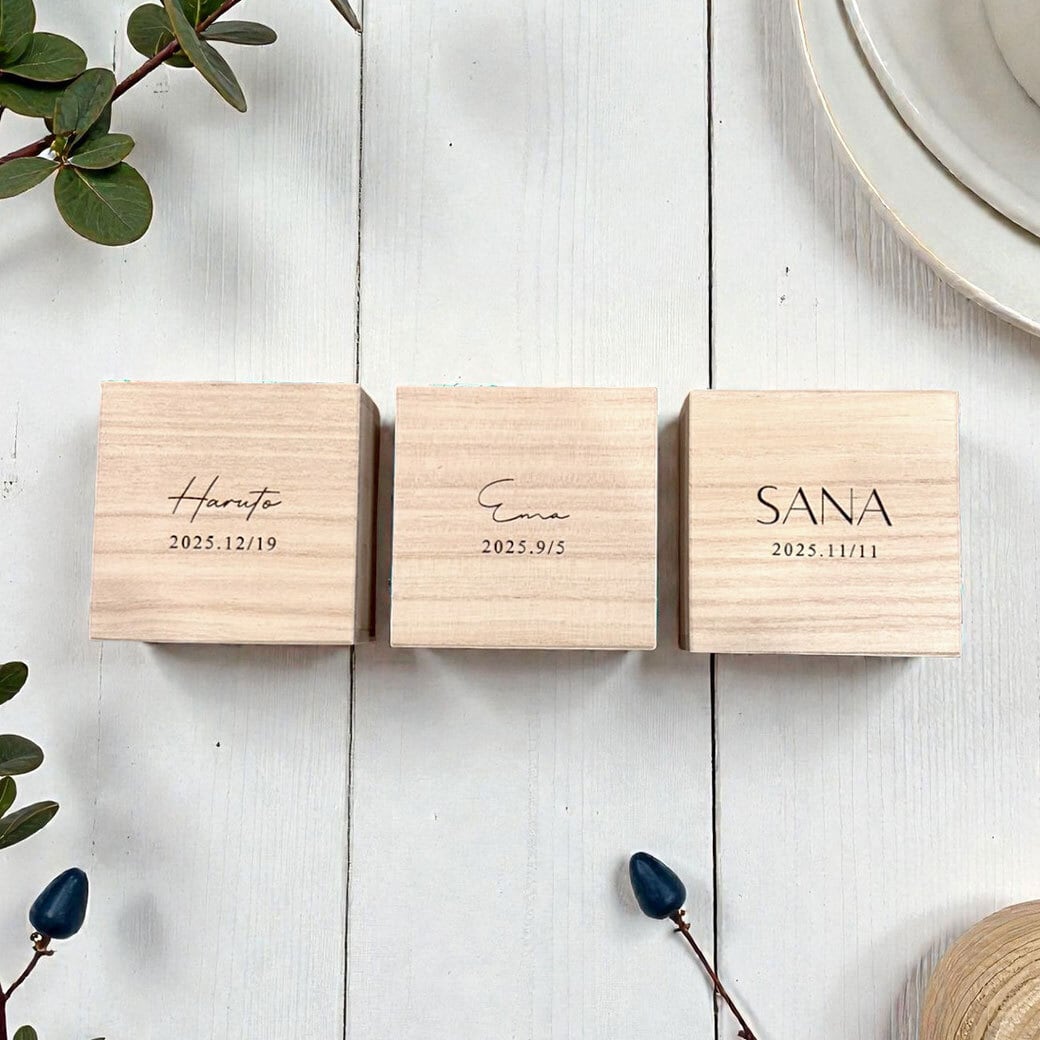 Umbilical cord case 7.5cm×7.5cm - 3 font -