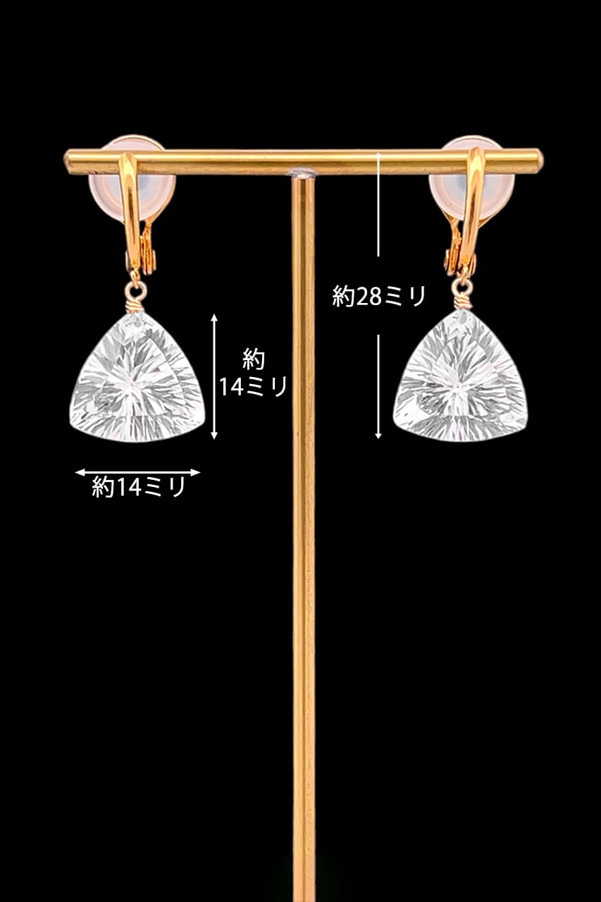 ハニーフラット 宝石質！14kgf水晶ロゼットコンケーブカットピアス ハニーフラット 様専用宝石質！14kgf水晶ロゼットコンケーブ