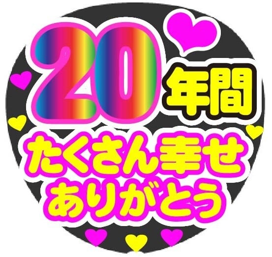 82a4327569d985cf5801221a5bd35d