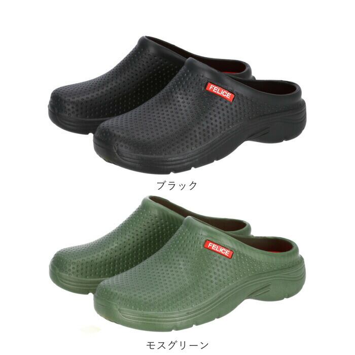 サボ サンダル メンズ 通販 レディース つっかけ ぺたんこ おしゃれ