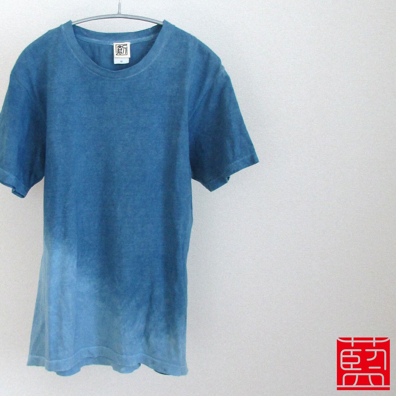 藍染 絞り 首周り Tシャツ Lサイズ 5.6オンス | 前田創作工房 BASE店