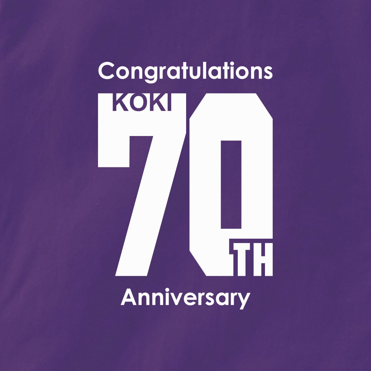 KOKI 70th Tシャツ ms67 プレゼント 古希祝い 祝長寿！ 70歳 ギフト