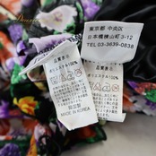 社交ダンス 衣装 ACROSS アクロス ツーピース セットアップ 上下セット レッスンウェア ブラック系 トップス スカート 花柄 総柄 練習 レッスン 伸縮 ストレッチ 黒 紫 黄 緑 パーティー イベント パープル系 イエロー系 グリーン系 オレンジ系