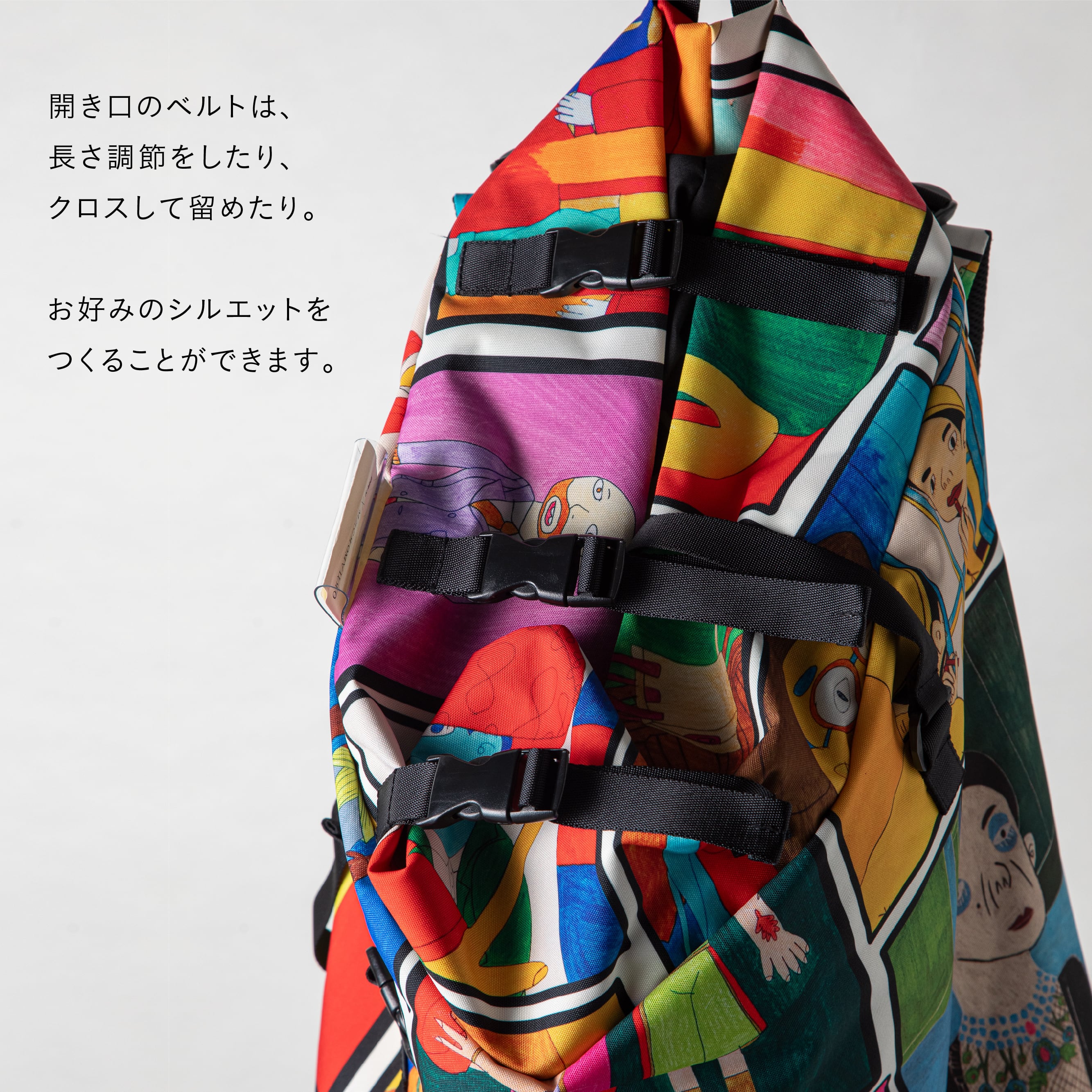 macromauro KAOS big hanpu 生成り｜メンズ