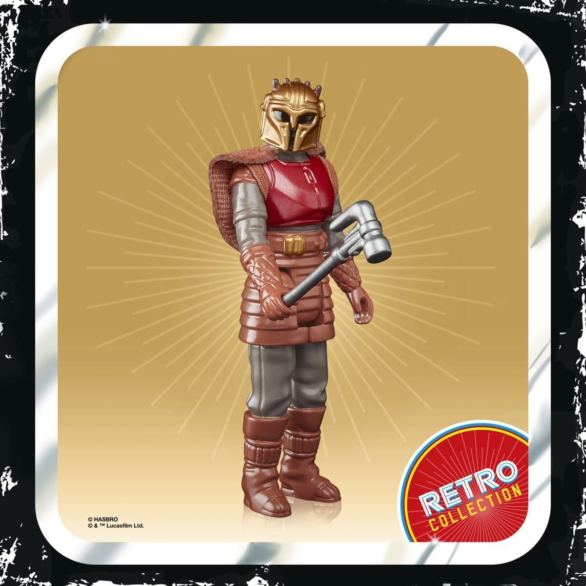 スター・ウォーズ レトロコレクション マンダロリアン アーマラー