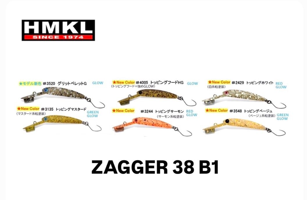 HMKL / ZAGGER 38 B1 ※2026年10月頃入荷予定のご予約商品 | ルアー