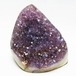 アメジスト クラスター ウルグアイ産 原石 amethyst 一点物 182-7859