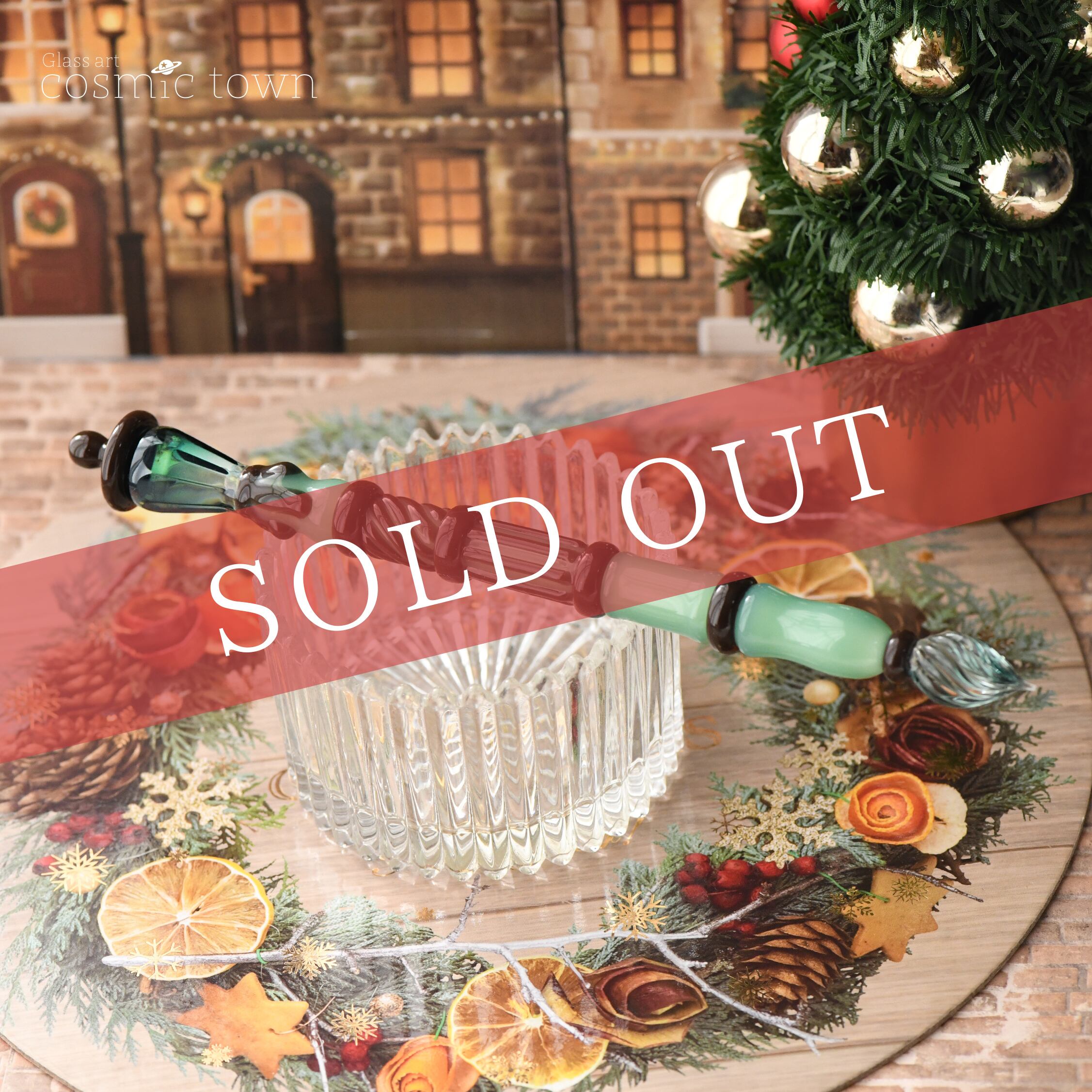 ガラスペン | cosmic town オンラインショップ